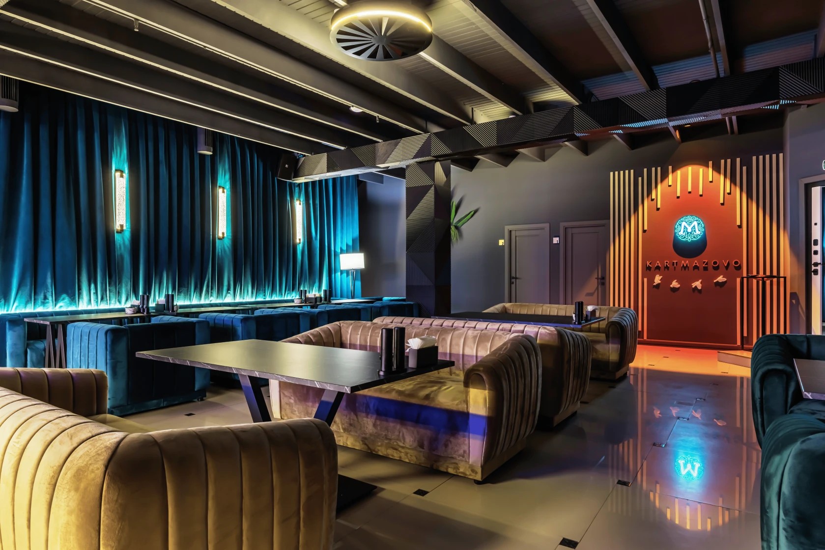 Мята Lounge